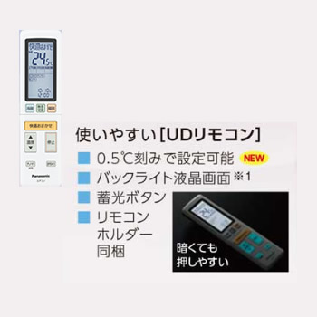CS-WX566C2 CS-WX566C2